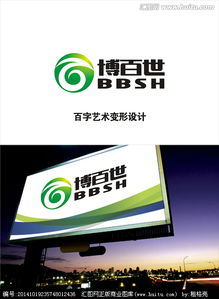 匯圖網設計懸賞平臺 為第一類醫療器械打造專業logo圖片素材