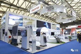 漢能亮相SNEC 全景展示整體領(lǐng)先實(shí)力，引領(lǐng)光伏設(shè)備新篇章
